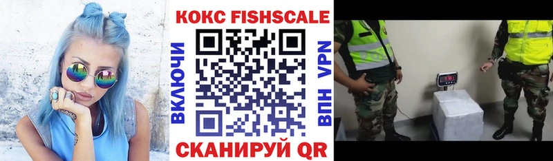 КОКАИН Перу Емва