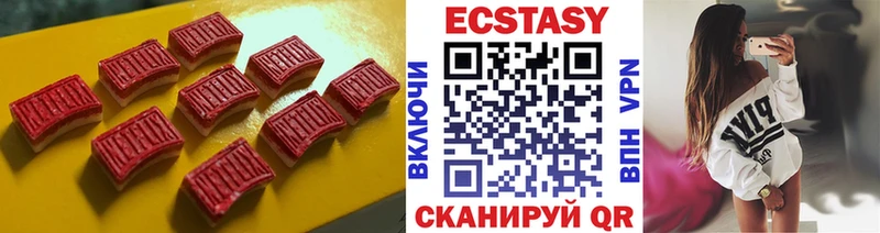 blacksprut как войти  Емва  Экстази louis Vuitton 