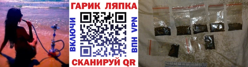 сайты даркнета телеграм  Емва  Гашиш 40% ТГК 