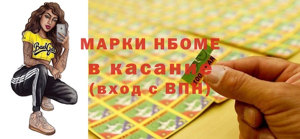 дживик Дмитровск