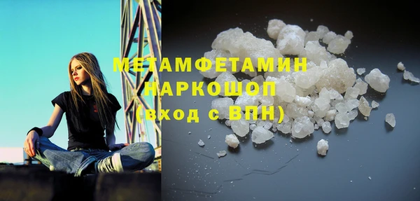 дживик Дмитровск
