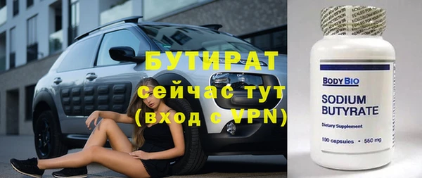 дживик Дмитровск