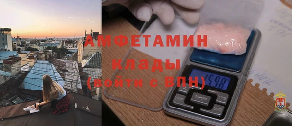 дживик Дмитровск