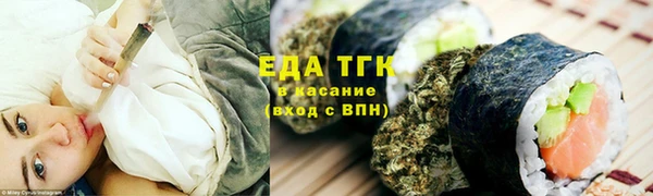 ALPHA-PVP Дмитров