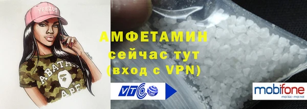дистиллят марихуана Гусев