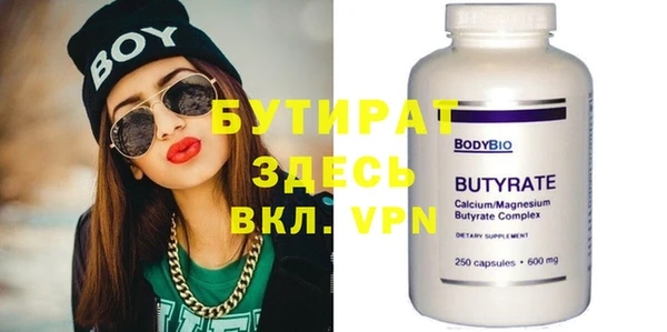 дживик Дмитровск