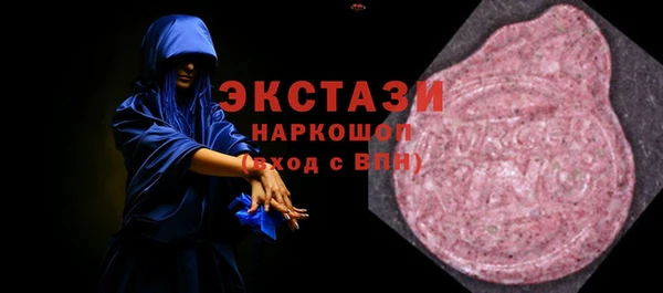 дживик Дмитровск