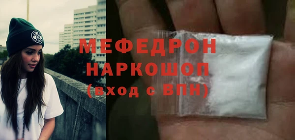 дживик Дмитровск
