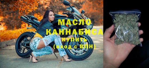 ALPHA-PVP Дмитров