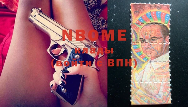 дживик Дмитровск