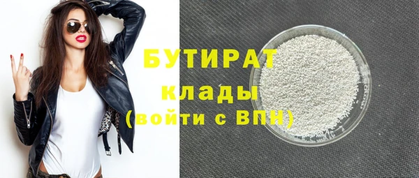 дживик Дмитровск