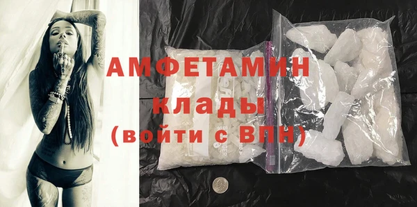 дживик Дмитровск
