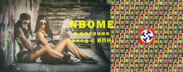 дживик Дмитровск